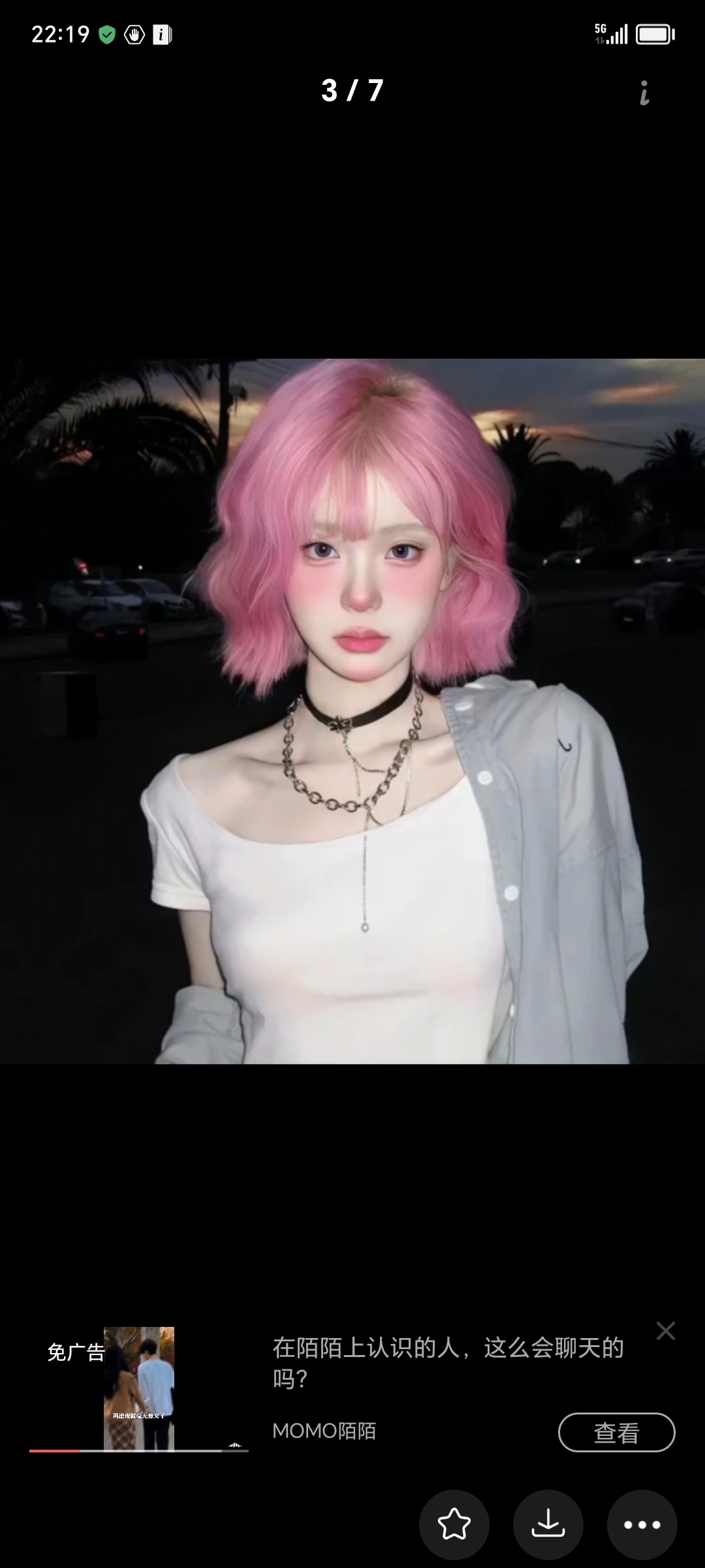美女壁纸4k高清清纯_美女壁纸动漫