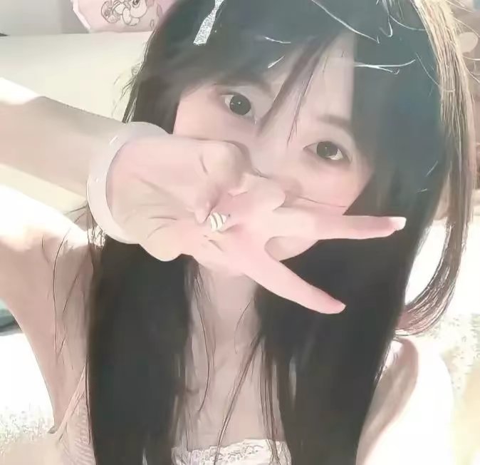 美女头像真人头像高冷_美女头像可爱萌萌