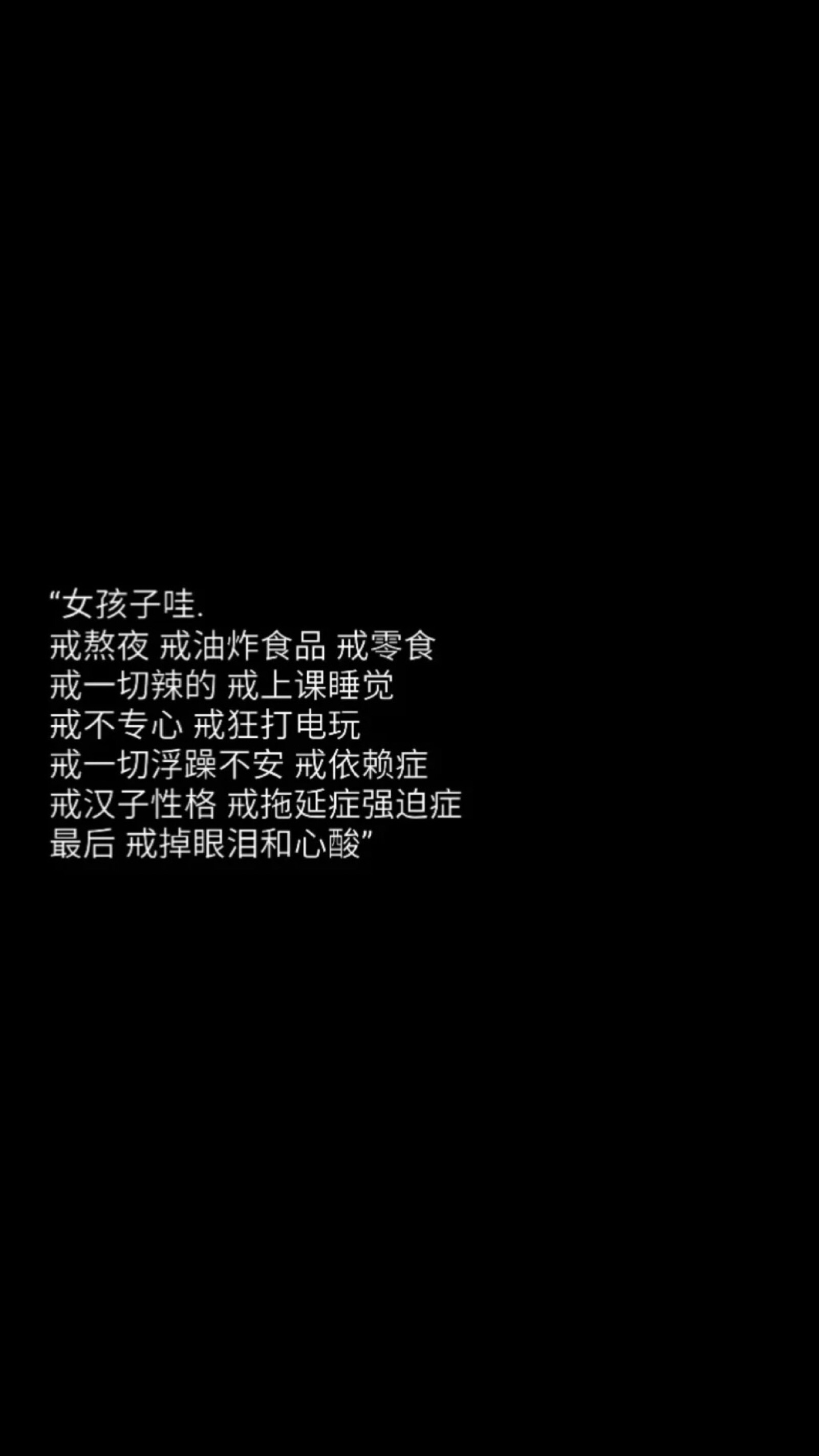 美女头像甜美背影_美女自拍