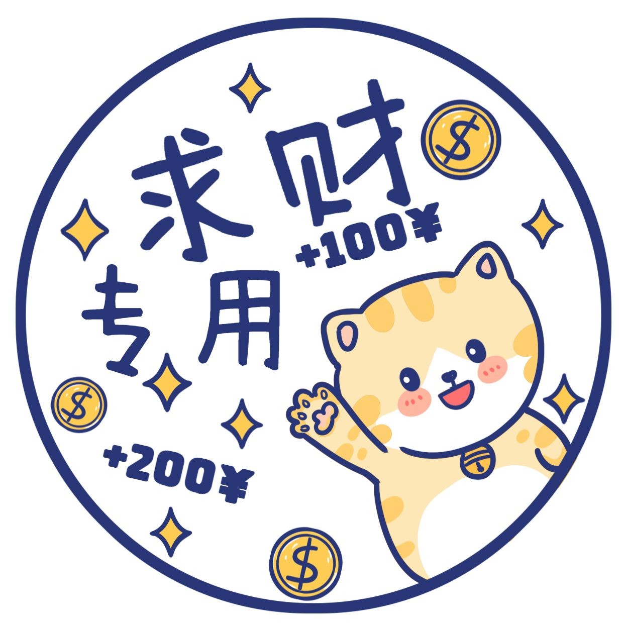 网红模特坐在店里拍照_美女壁纸