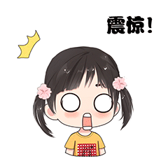 素锦真人底图小清新唯美女生头像_美女图片微信头像