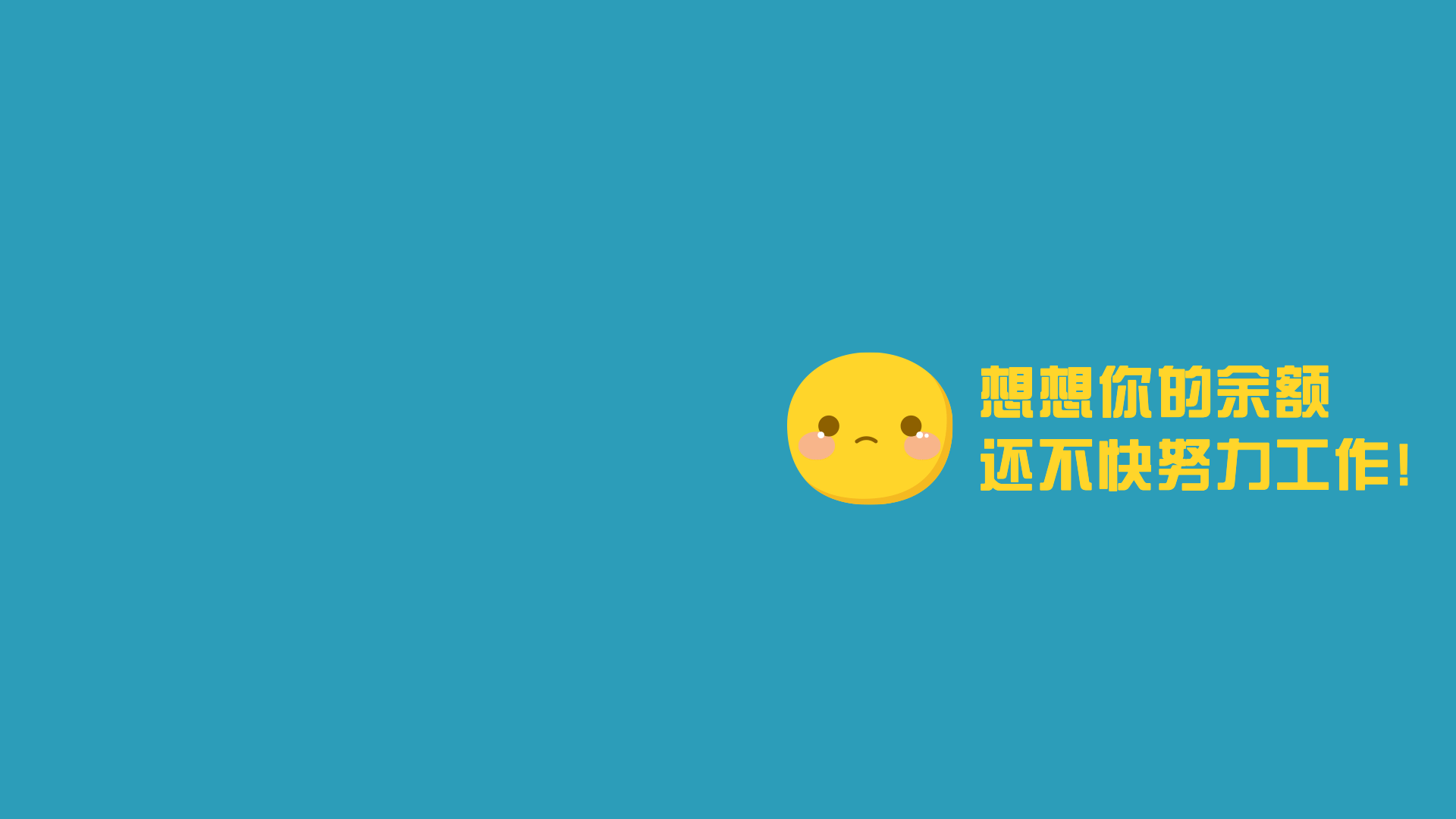 实景创意办公分区桌面电脑壁纸_美女壁纸电脑壁纸高清抖音