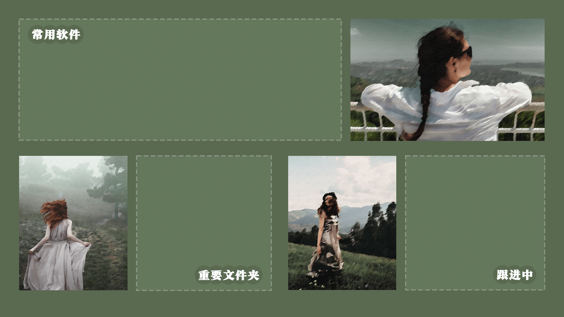 久久精品国产亚洲AV高清色欲美女头像真人高冷