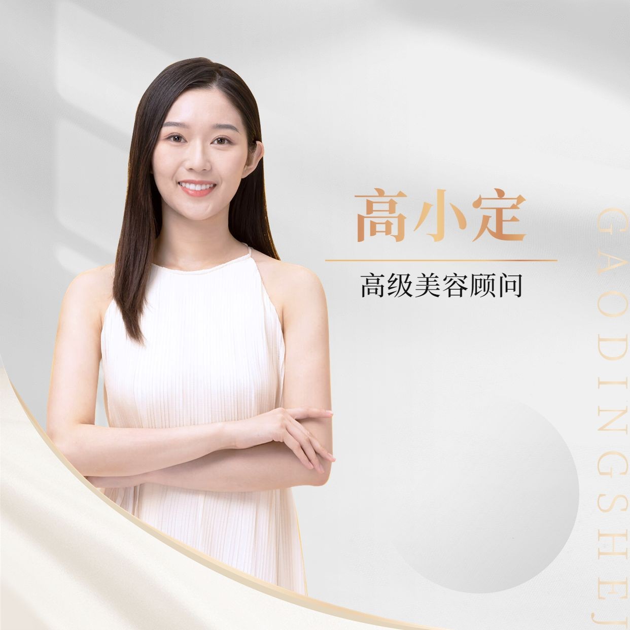 一个年轻女子独自在公园看书社会距离_美女头像真人版好看