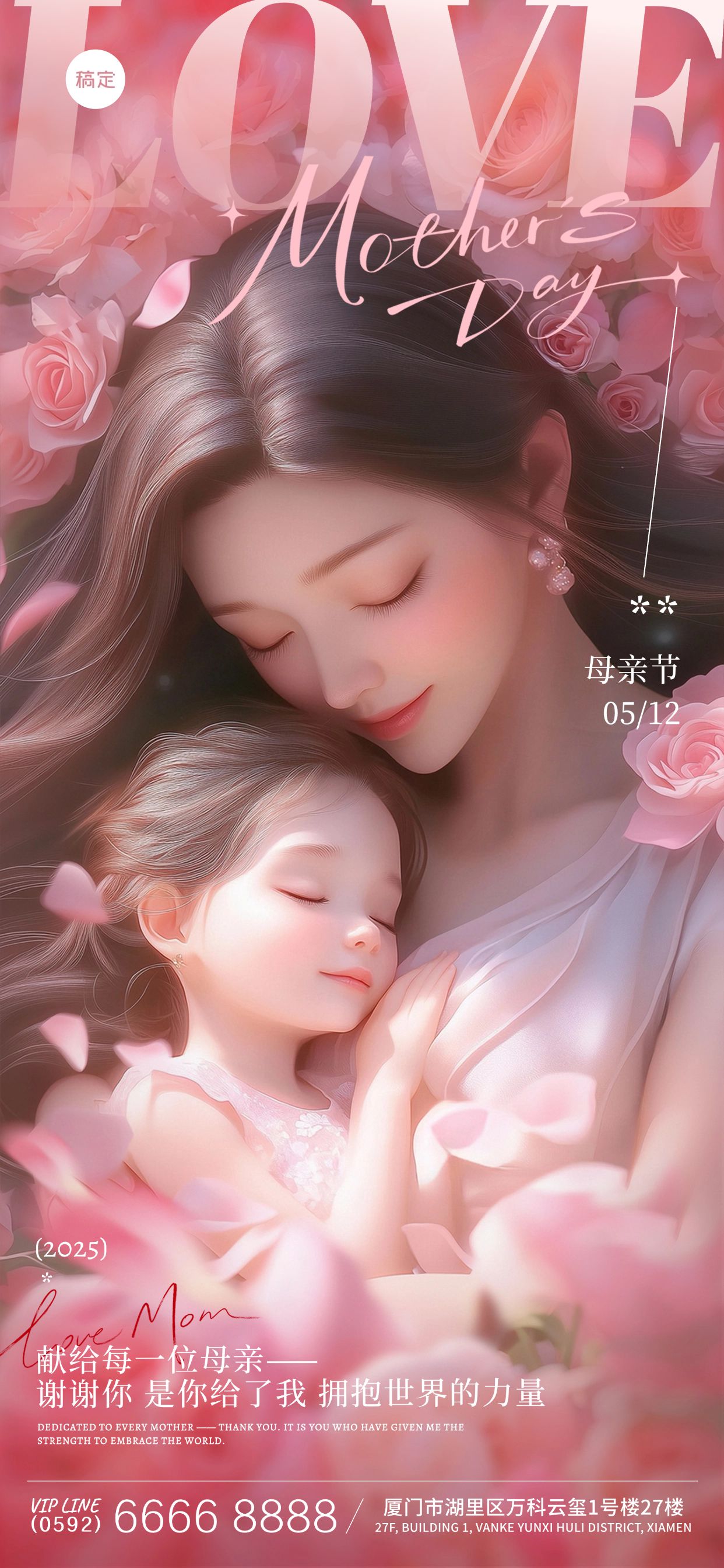 美女壁纸背景素材_美女照片游泳写真素材