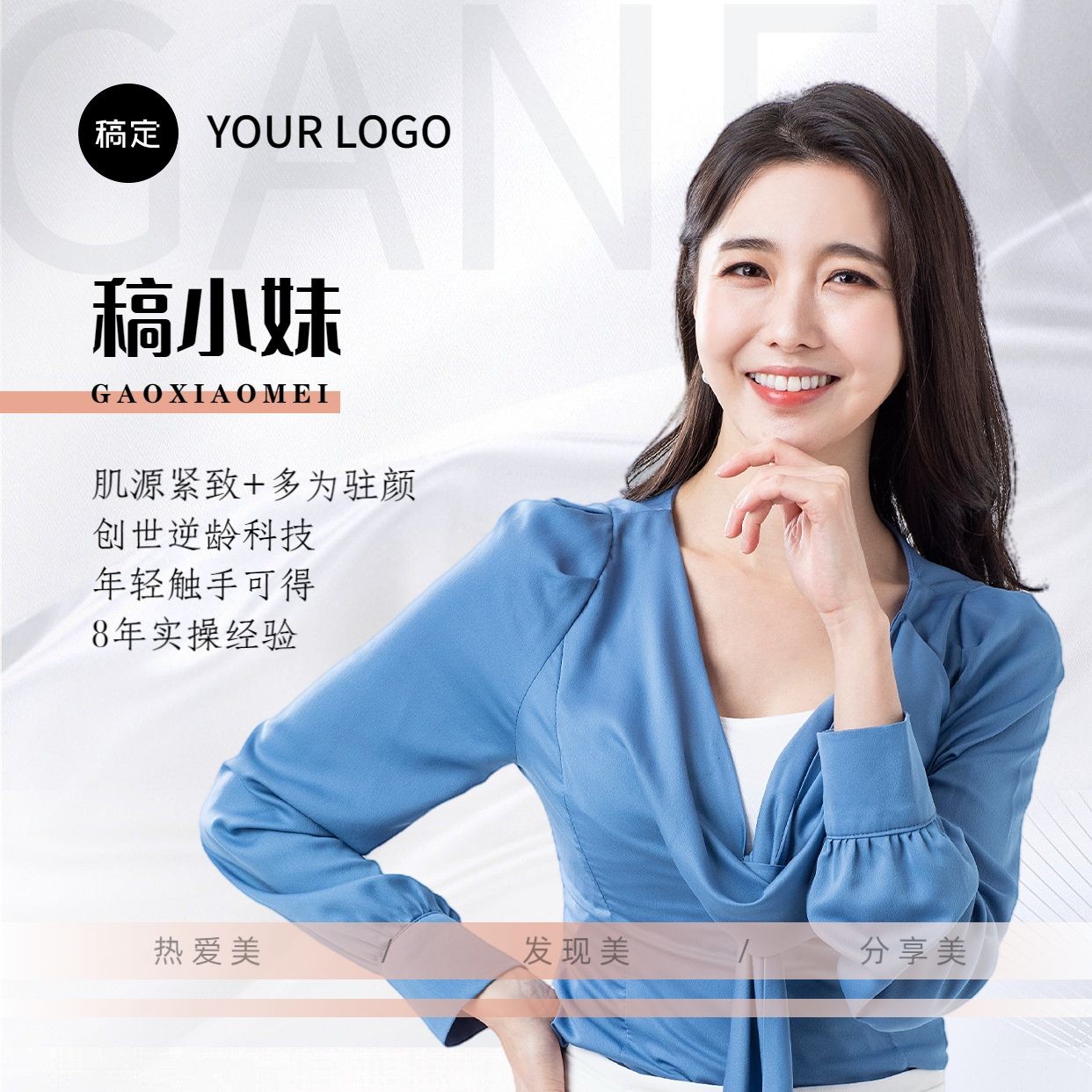 可爱卡通手绘风短发女生头像_美女壁纸手机壁纸