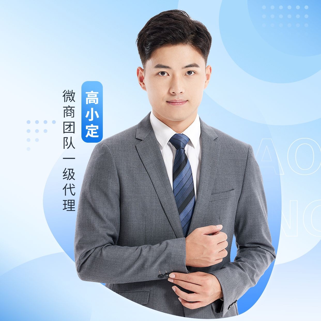 女生头像_美女头像可爱霸气高冷