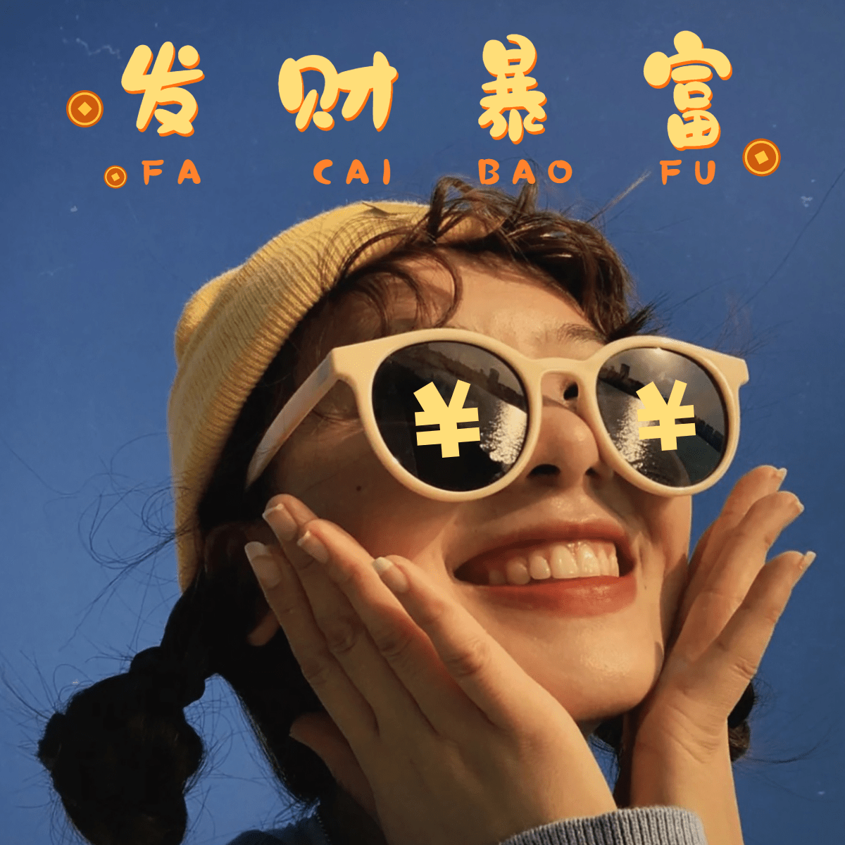 美容女模特人像_美女自拍