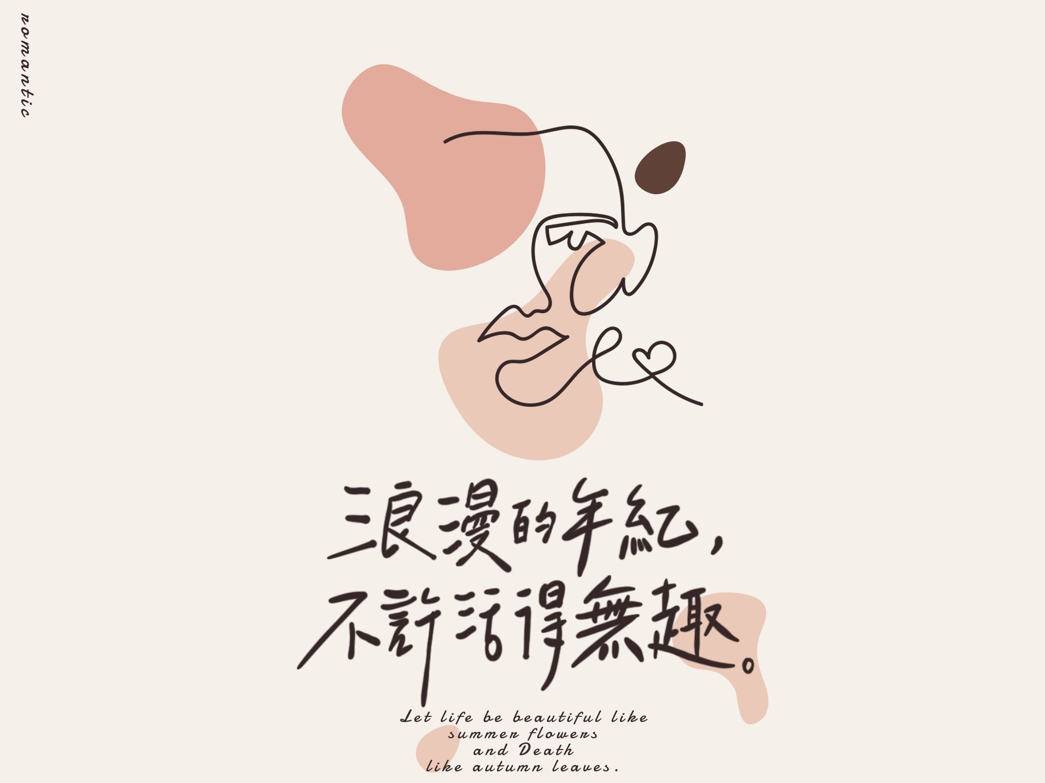 可爱动物打工人电脑分区壁纸_美女壁纸手机壁纸高清