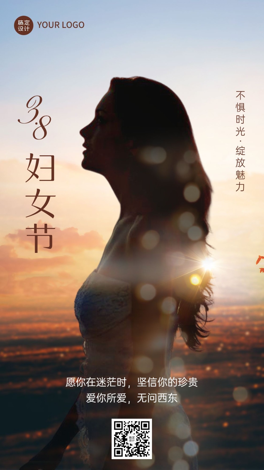 年轻女子手捧花束_美女图片微信头像真人背影