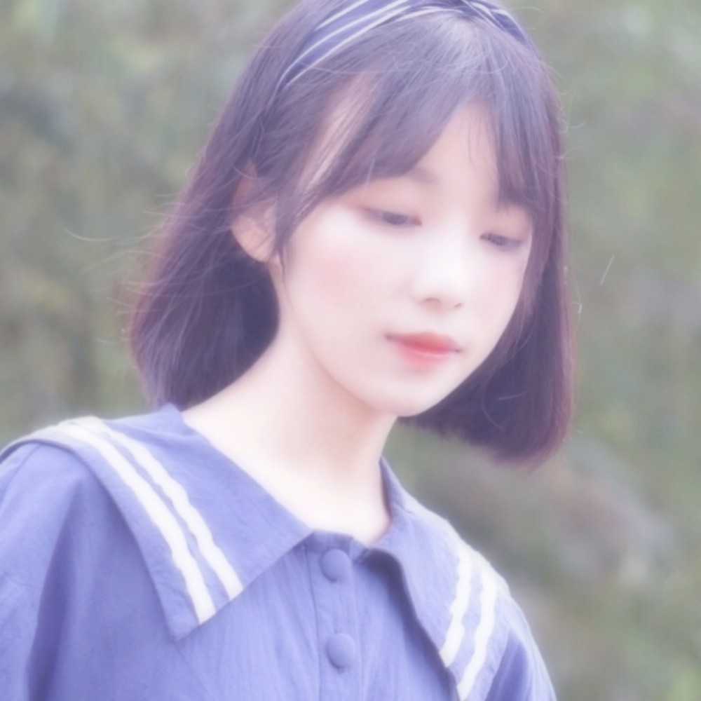 女生头像可爱女生头像玩网女生头像文艺女头唯美女生头像小清新女生头像真人头像少女心头像朦胧女生头像动感头像白边头像黎酱_美女壁纸手机壁纸高清