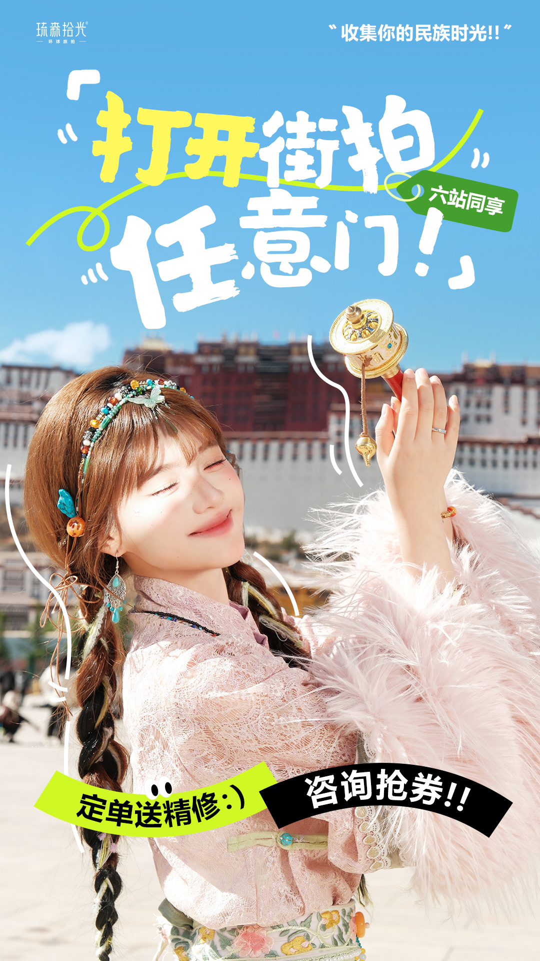 服装服饰模特人像_美女壁纸