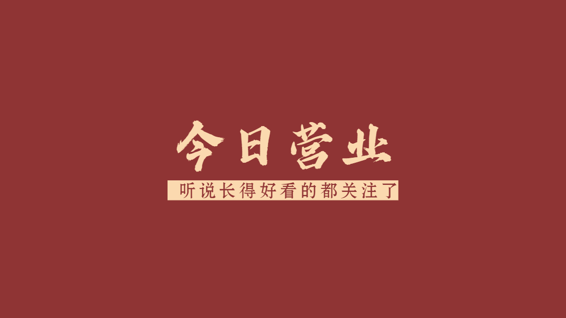 海洋背景_美女头像真人