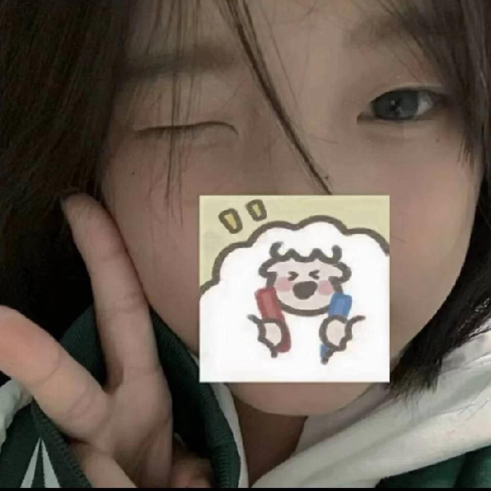 今晚爸妈不在家(骨科)美女头像真人版