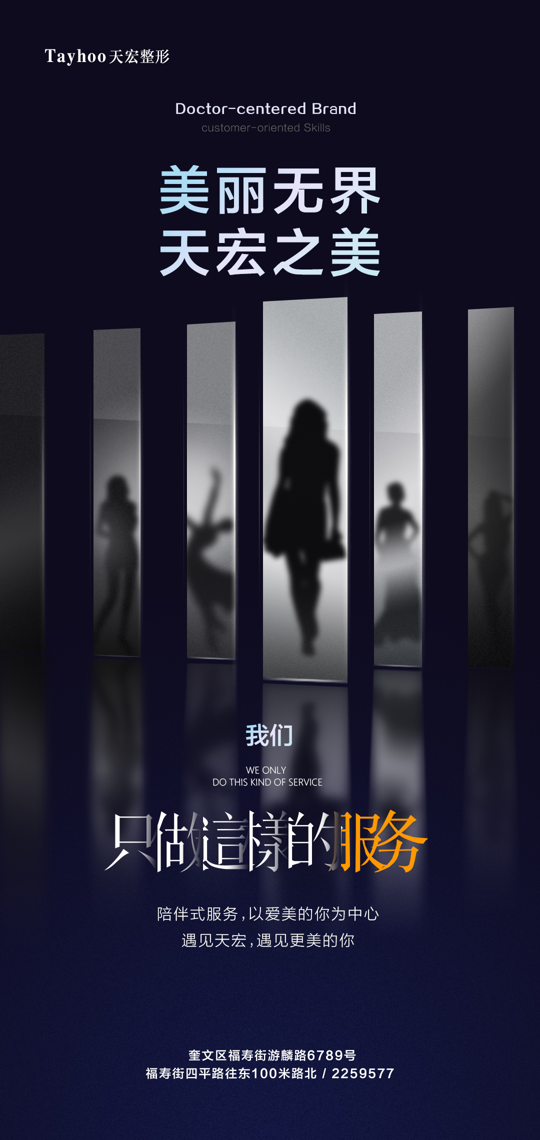 来自分享_美女自拍