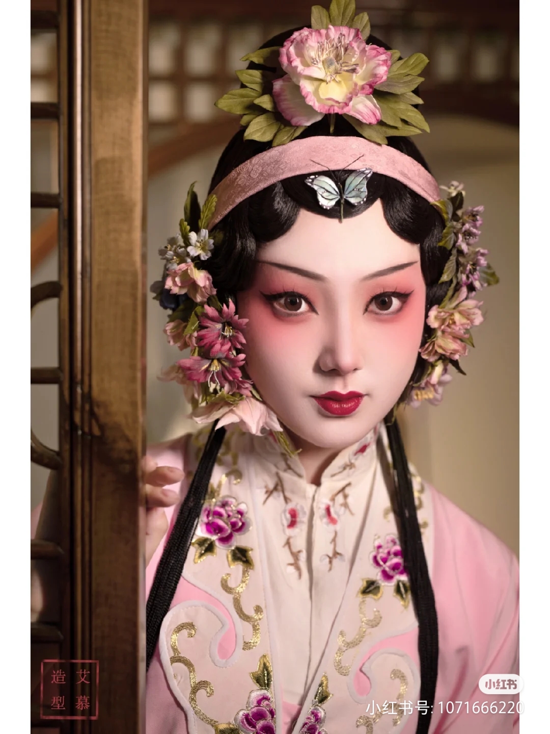 英雄起飞美女头像可爱