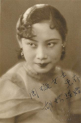 性夜a爽黄爽美女壁纸