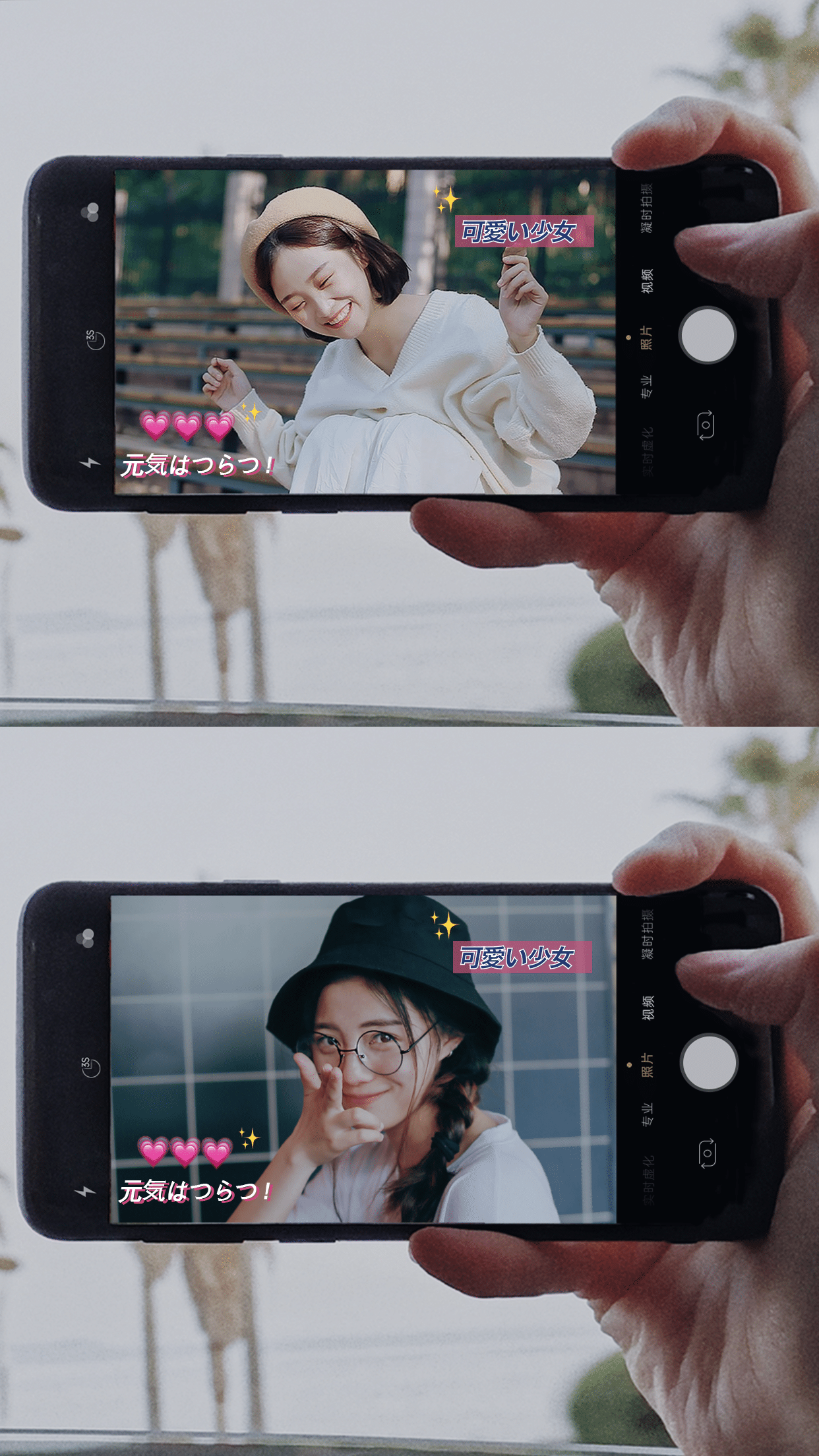网红模特一手撑在沙发上一手扶眼镜_美女头像