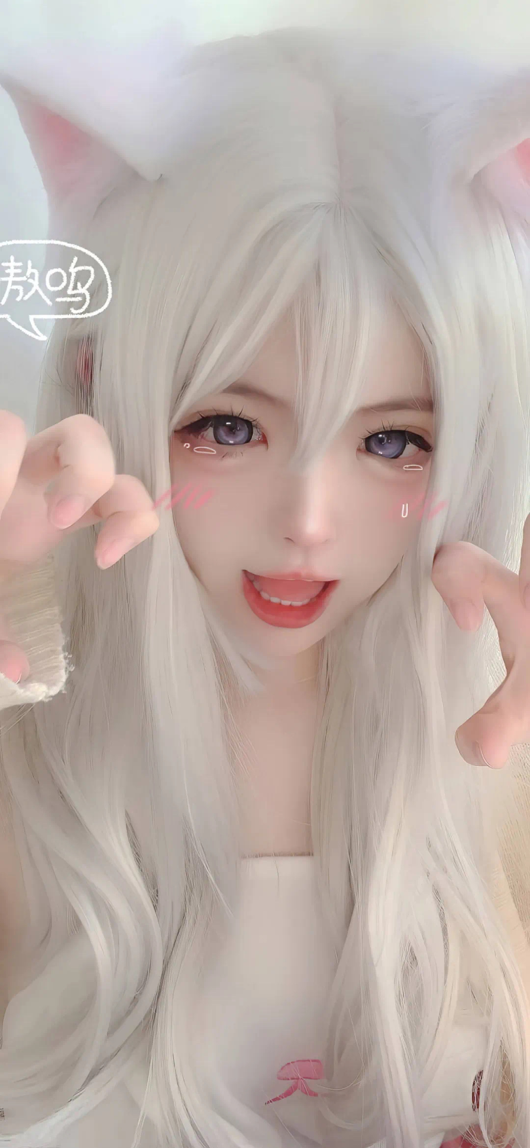 现在就告白 第五季美女壁纸锁屏