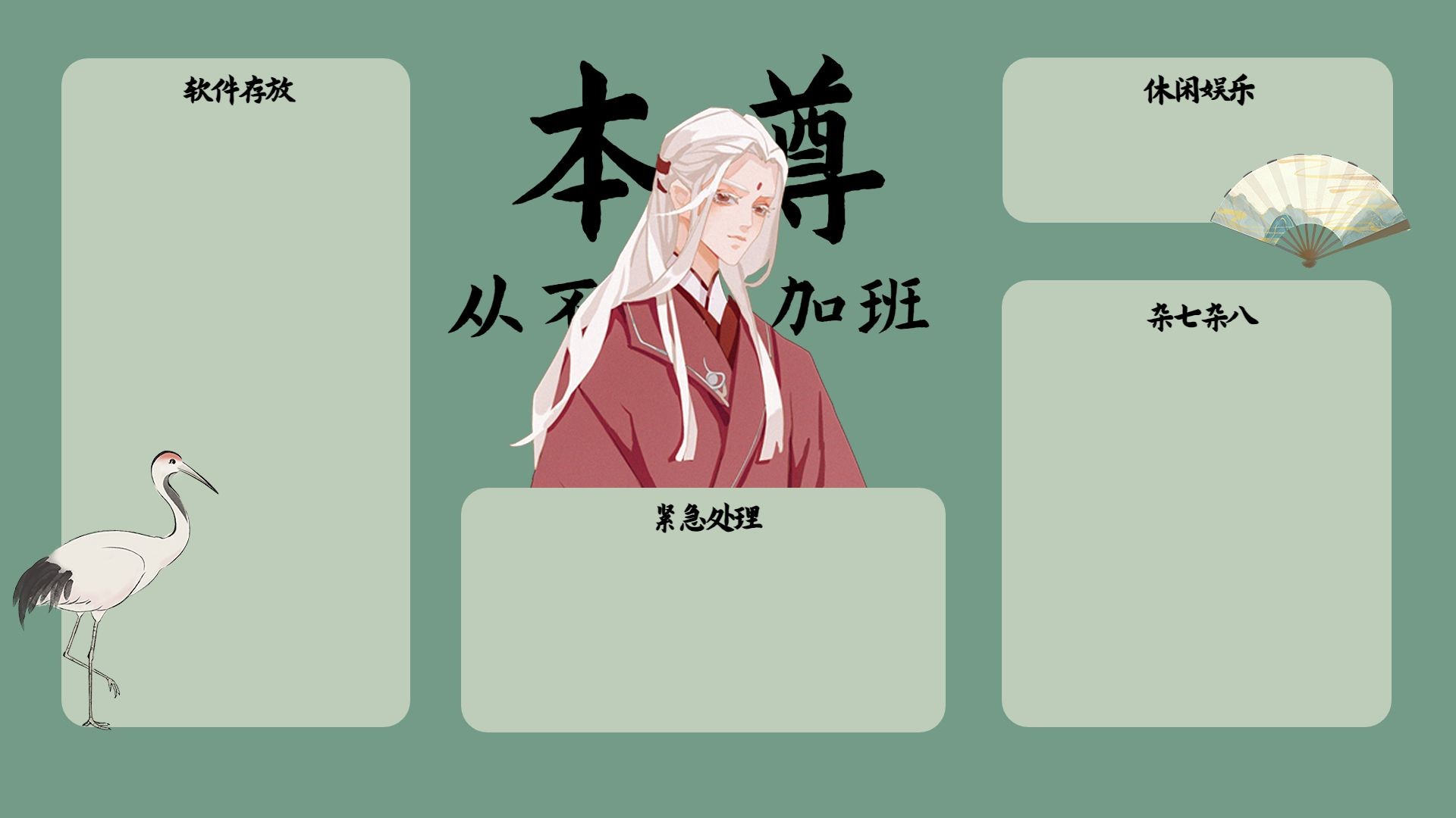 长发可爱动漫美女回眸分辨率电脑壁纸_美女壁纸电脑壁纸高清