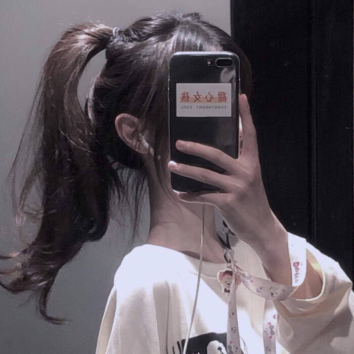 邻家女优美女头像图片真人
