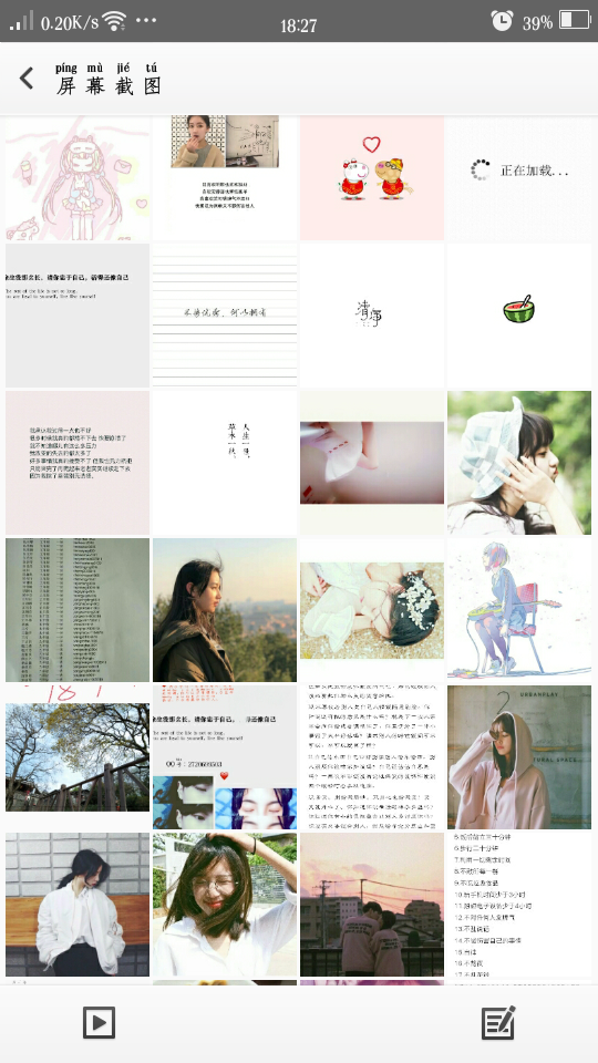 美女照片_美女照片游泳卡通