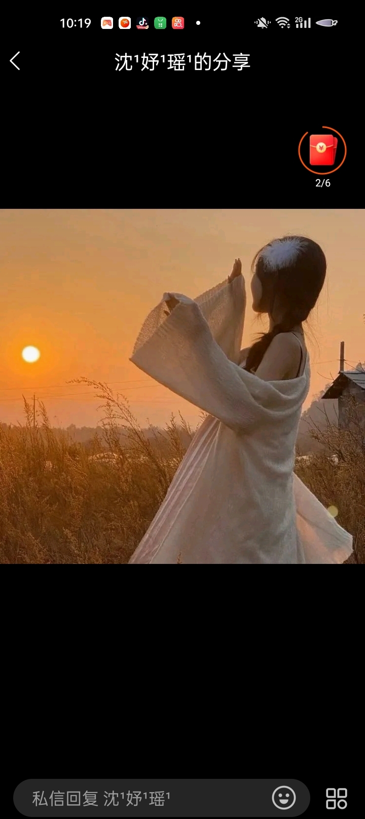 美女头像真人很吸引人_美女头像甜美