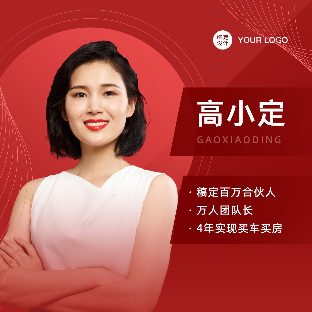 情人节可爱女孩插画情侣头像_美女照片游泳中国
