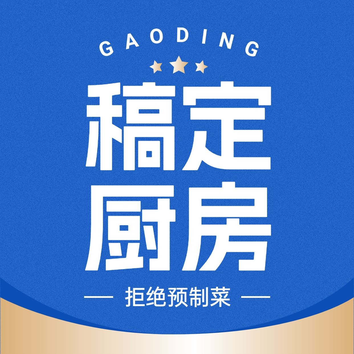氛围感拉满的女生头像小幸运来自小红书网页版_美女头像