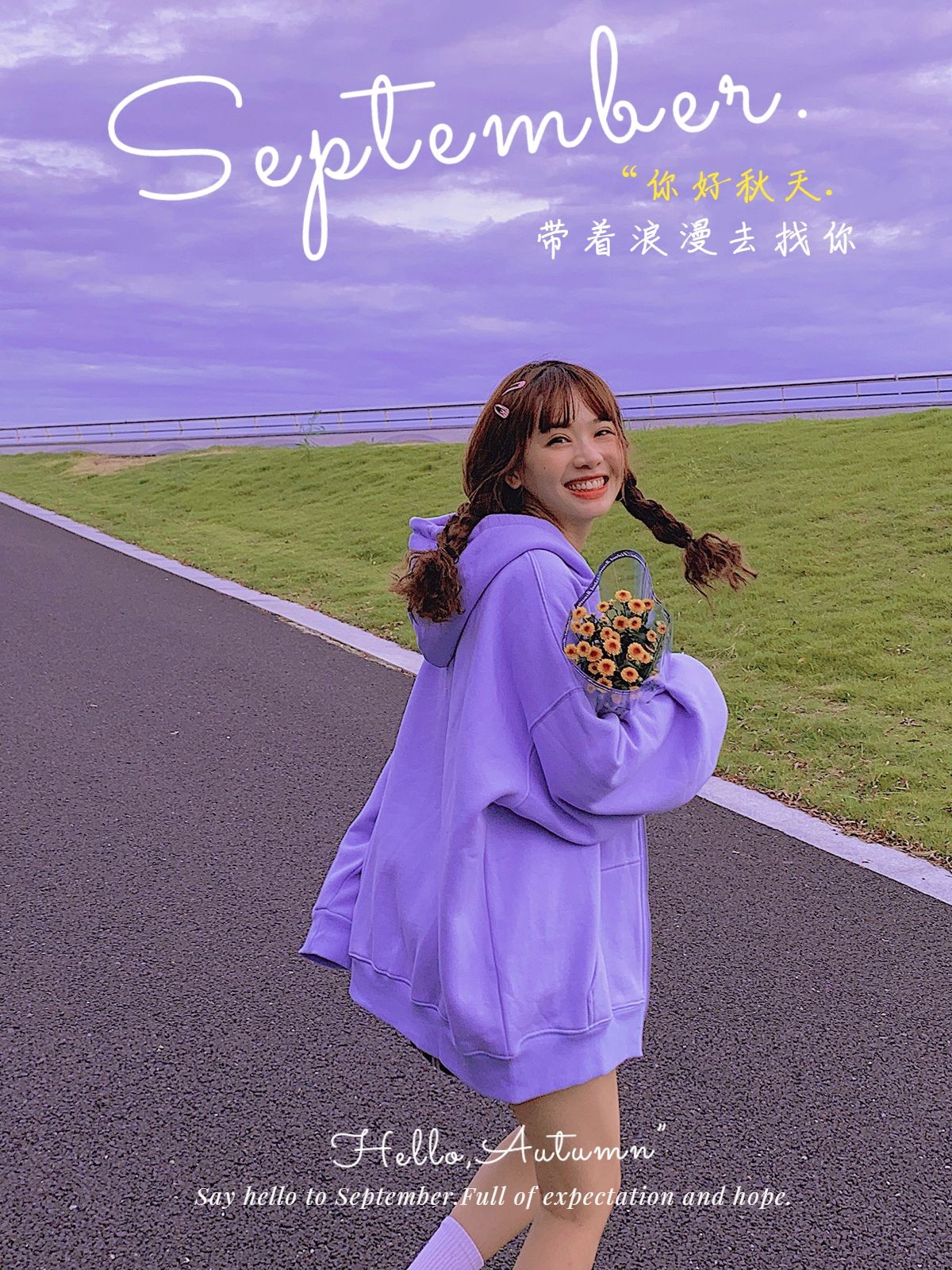 手绘插画七夕节情人节玫瑰女人_美女壁纸锁屏