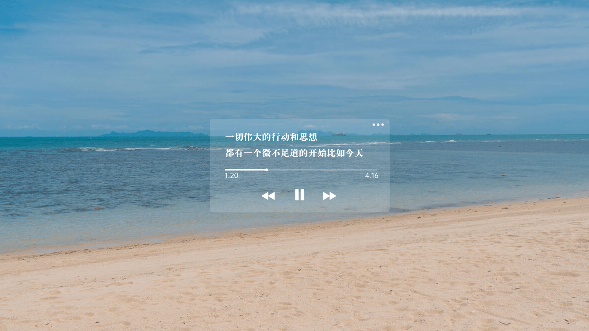 简约实景风白云电脑壁纸_美女头像可爱