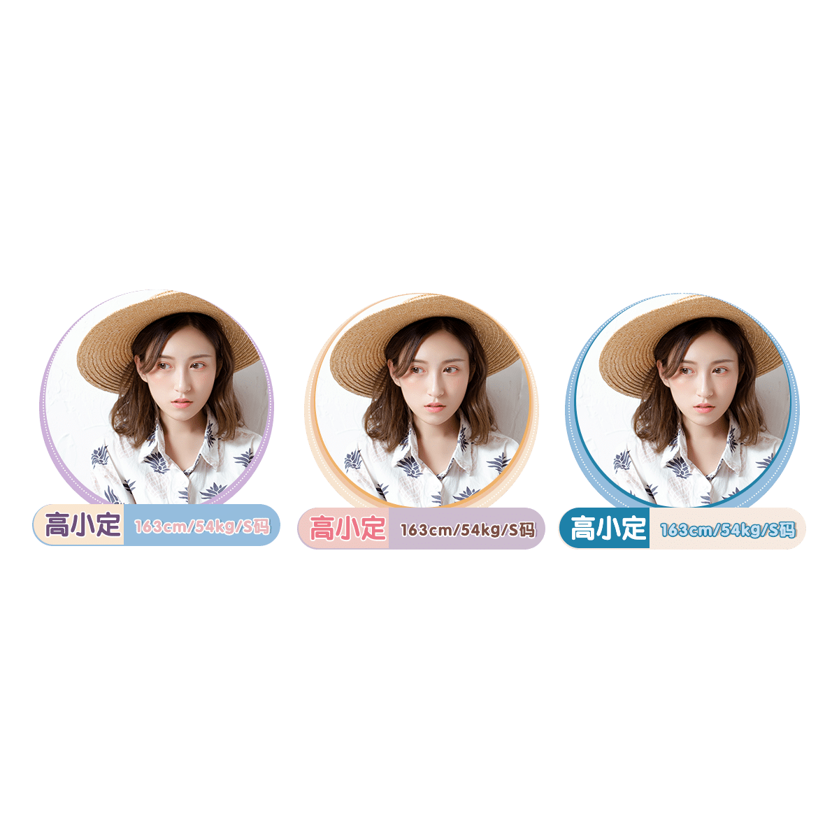 头像_美女头像ai