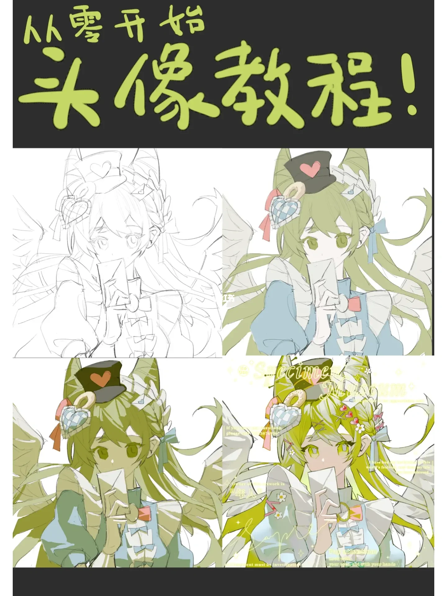 女生小清新头像小红书_美女壁纸图片2025最新款