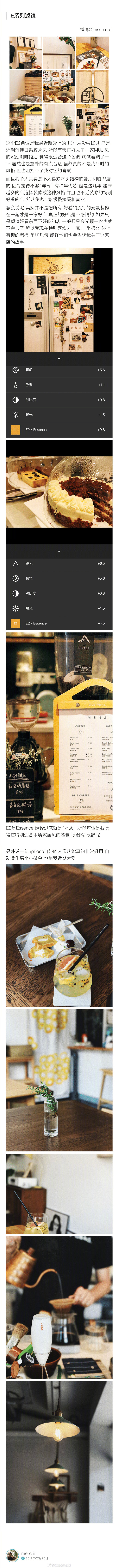 本宫张扬不叛逆美女头像真人背影