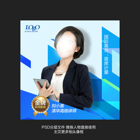 片头片尾晒照文艺时尚横版视频_美女自拍旅游头像