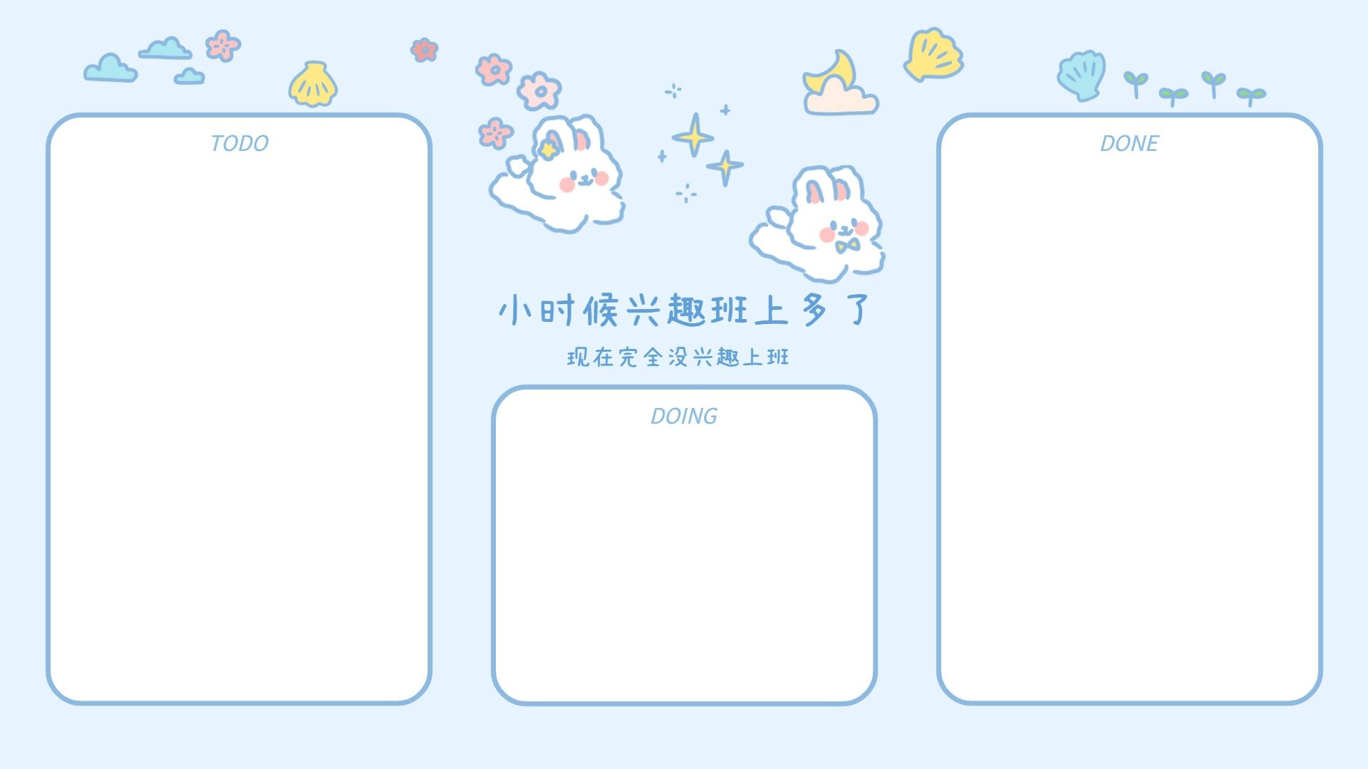 春天春季春日氛围感实景繁花背景场景图片素材郁金香_美女壁纸手机壁纸高清