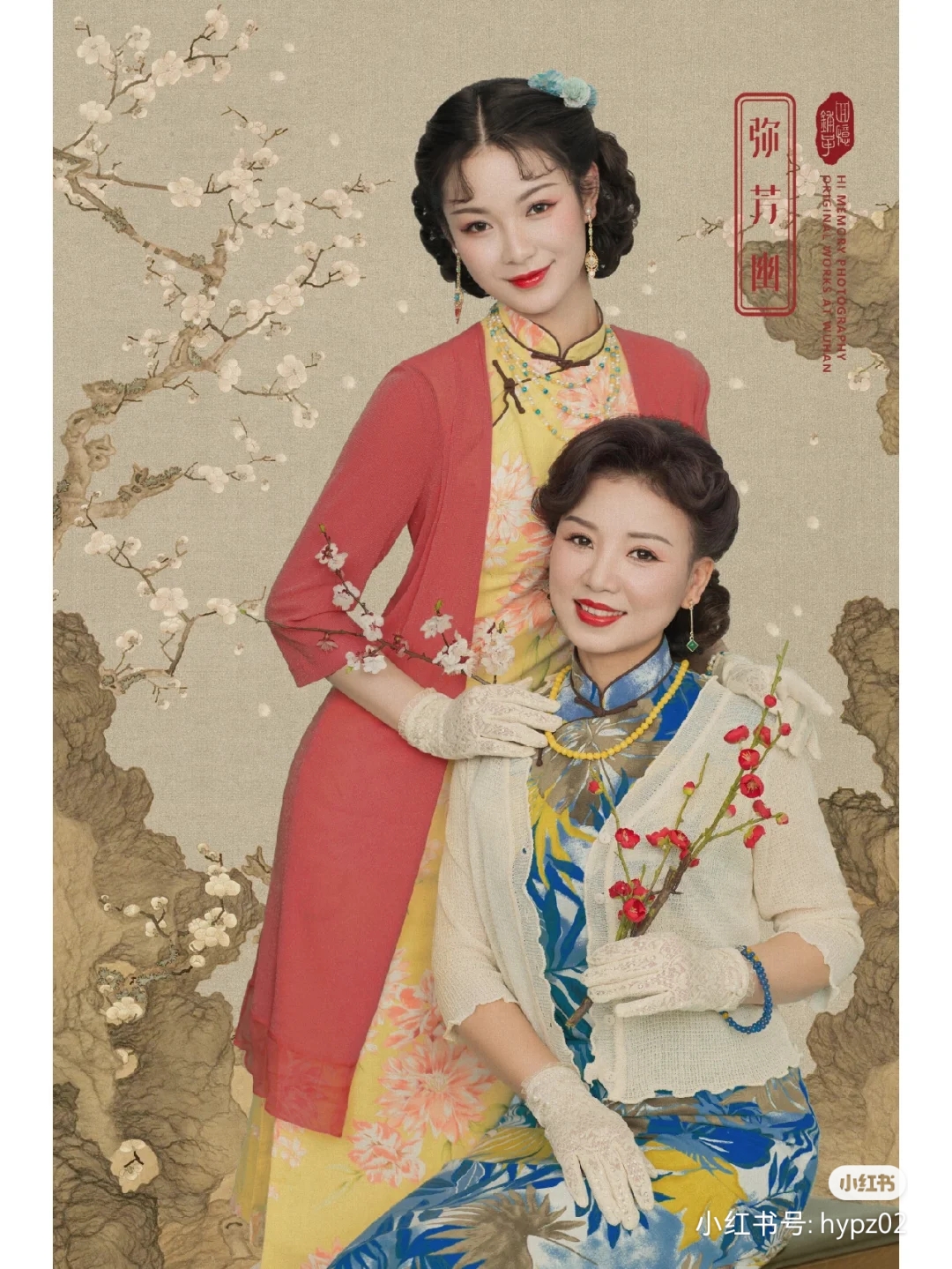 美女自拍_美女壁纸手机壁纸