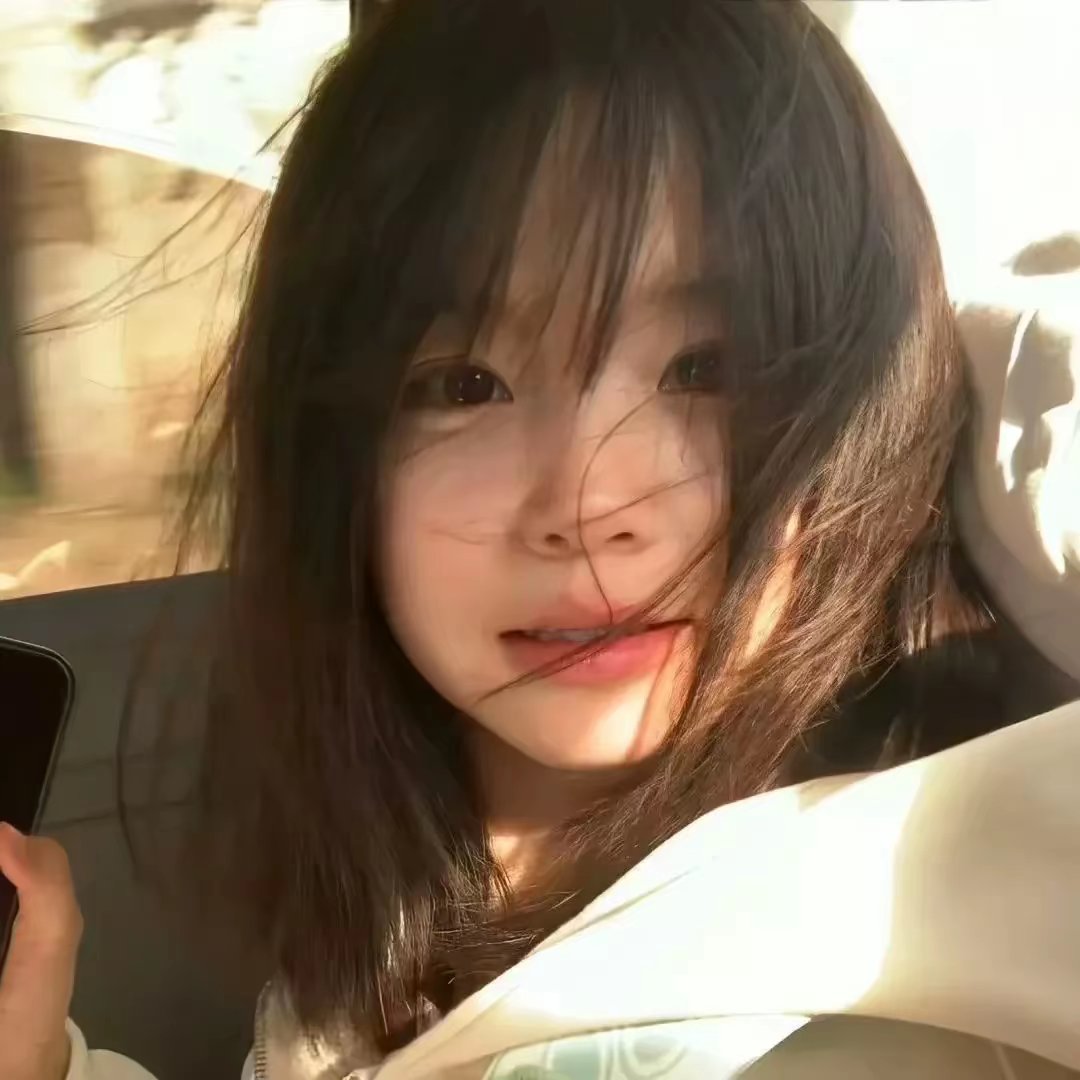 发现一组女生头像纯欲风_美女头像图片真人