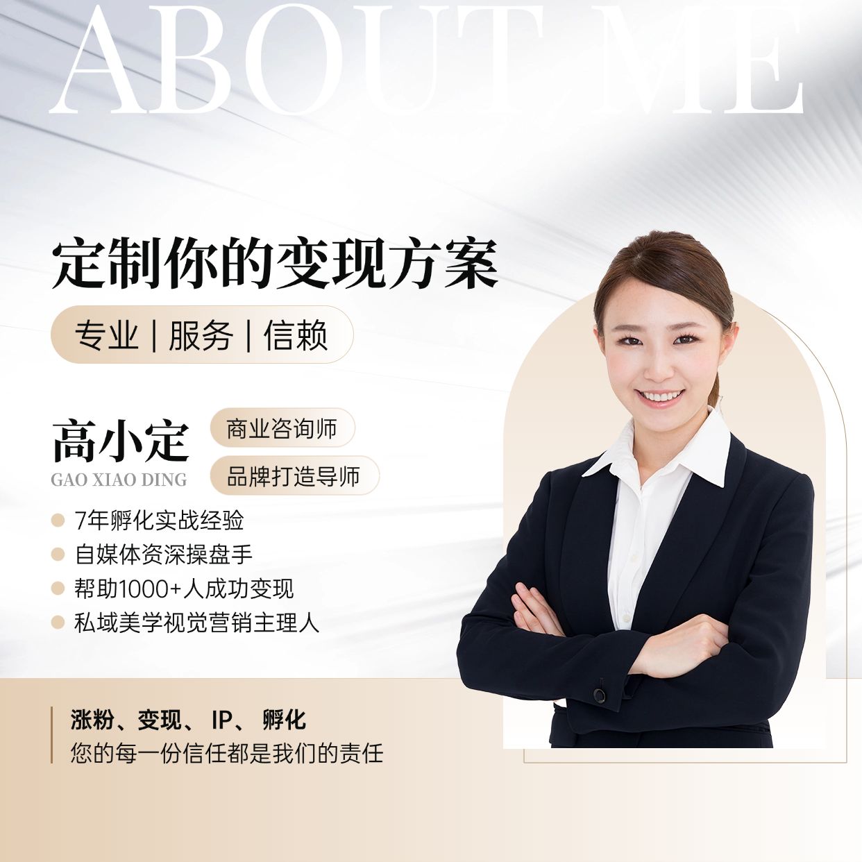 氛围感女生头像小米粒来自小红书网页版_美女照片相册壁纸
