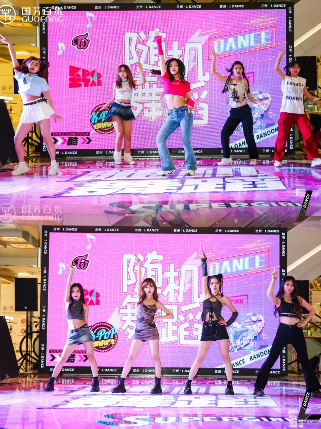 舞女的剪影由霓虹灯效果制成_美女照片